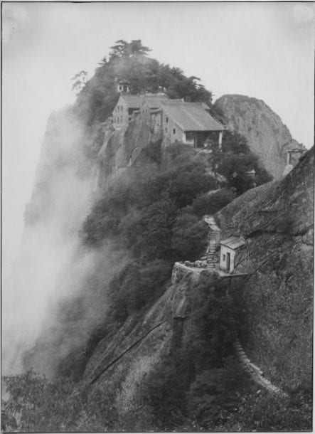 Photograph by Yinxian Wu: Huashan Mountain, 1962.
