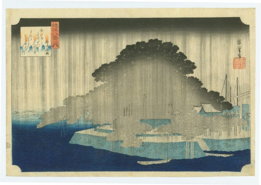 Utagawa Hiroshige's woodblock print Night Rain at Karazaki (Karazaki no yau), ca. 1834