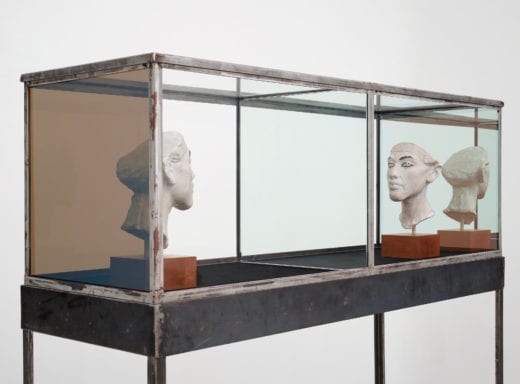 Terry Adkins. Akhenaten