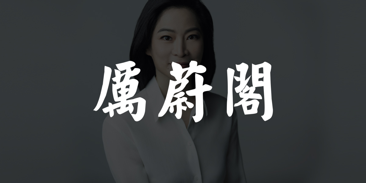 Portrait of Rebecca Wei, Levy Gorvy logo Chinese overlay