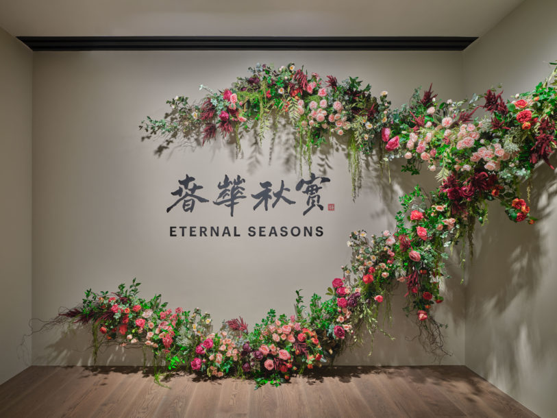 Installation view, Eternal Seasons, Lévy Gorvy Hong Kong, 2021.