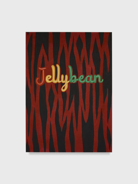 Joel Mesler's painting Untitled (Jelly Bean)
